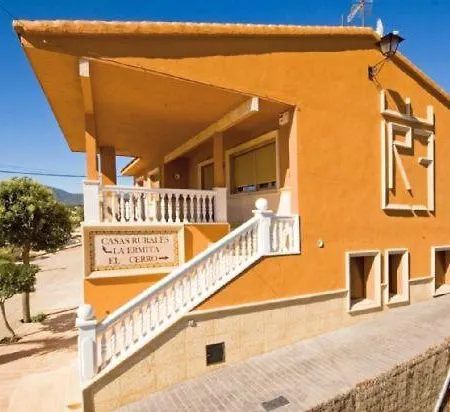 El Cerro De Cabaneros Retuerta de Bullaque